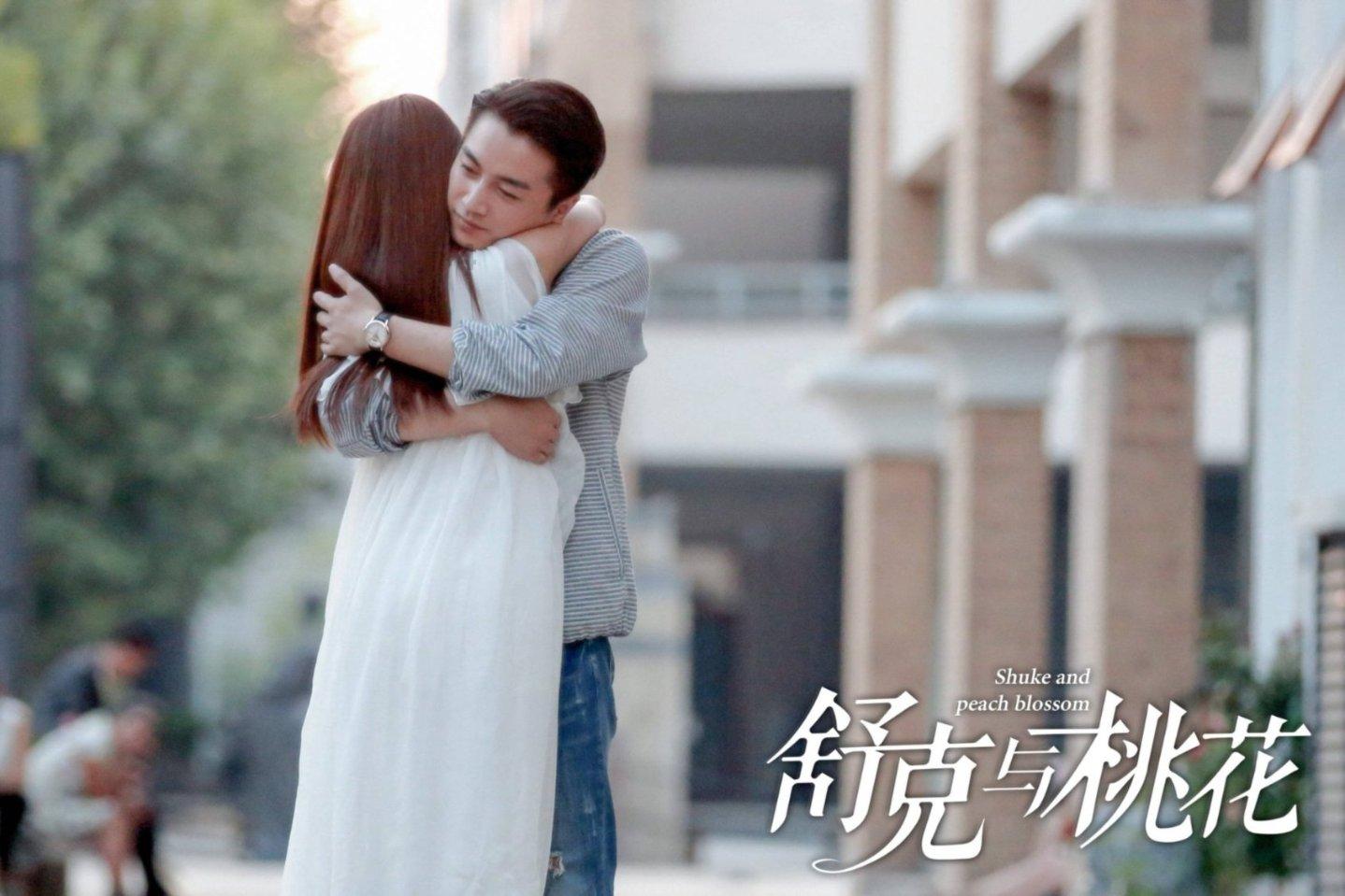 为什么谈恋爱了就一定得结婚？游戏画面