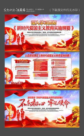 逗小猴开心系列164