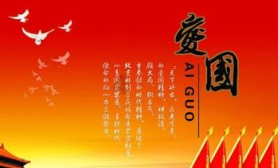 时尚女装设计师