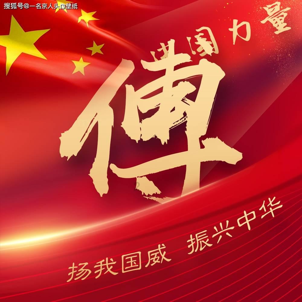 小僵尸射飞鸟