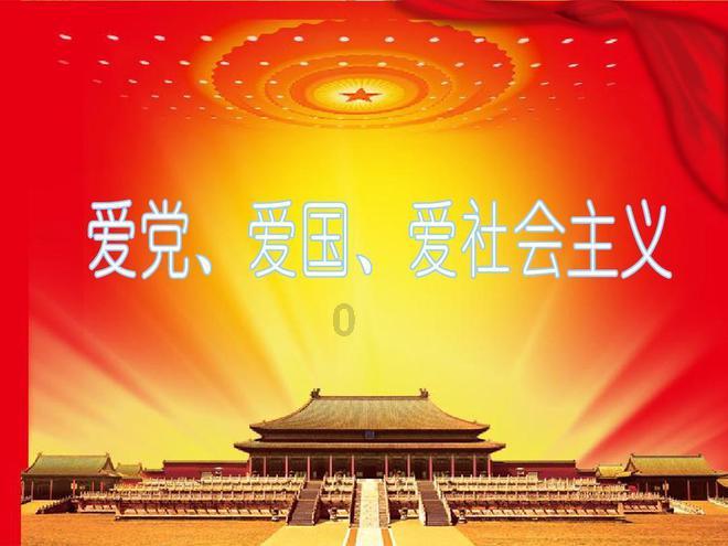 东方中科子公司连续三年业绩不达标 扣非预亏超4亿商誉减值近3亿