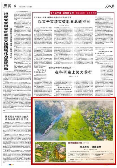 盐城20多名“小书法家”挥毫送春联